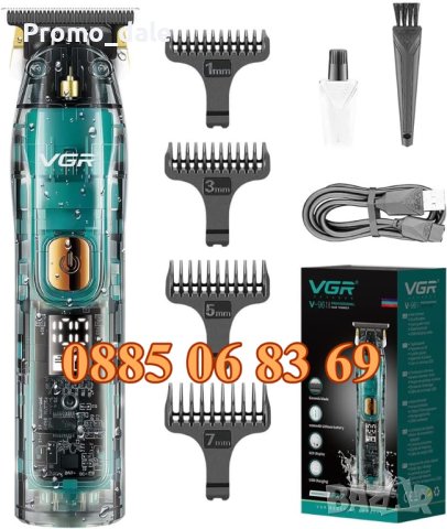 Машинка за подстригване VGR V-695, водоустойчива, тример за подстригване