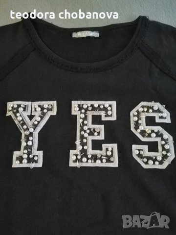 Ватирана блузка Please , снимка 2 - Блузи с дълъг ръкав и пуловери - 34103384