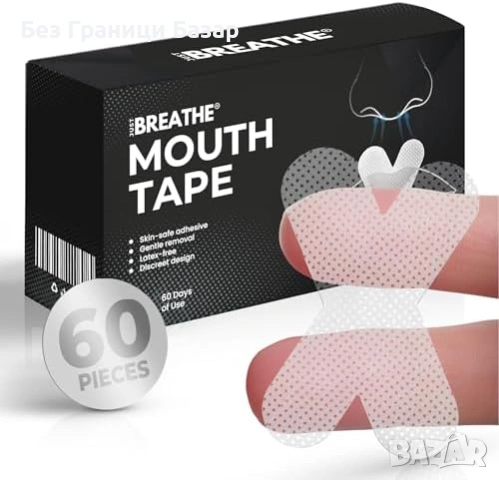 Нов комплект ленти за уста при сън против хъркане и сухота 30 броя