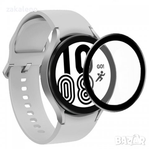 Протектор за Samsung Galaxy Watch Fit Gear Active S2 4 40 41 42 S3 44 45 46