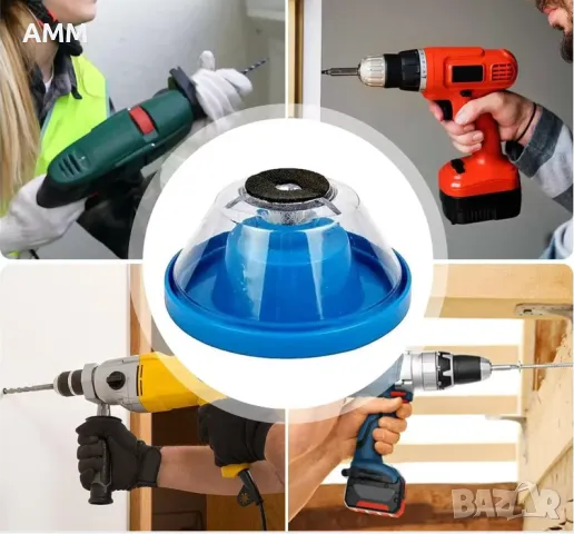 Приставка за обиране на прах за бормашина, снимка 3 - Други машини и части - 49226952