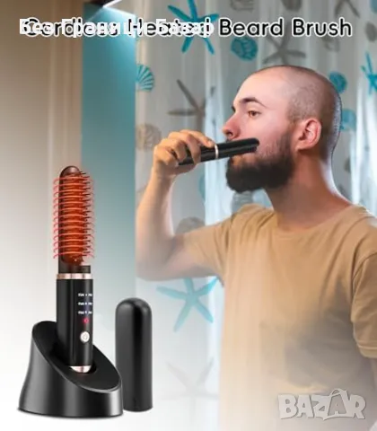 Нов Мъжки електрически стилизатор за брада – преносим и мощен уред мъж, снимка 3 - Други - 49605963