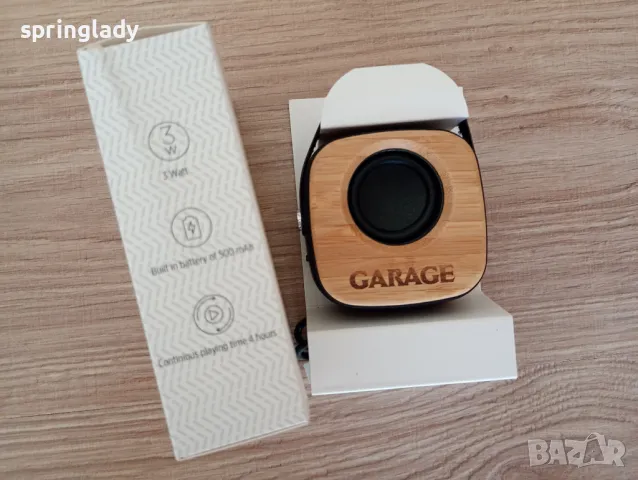 Комплект/ сет Garage за плаж, планина или свободно време, снимка 6 - Фен артикули - 47394808