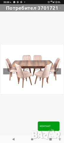 Трапезна маса с  6 тапицирани стола