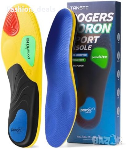 Нови Ортопедични Стелки с PORON за Мъже и Жени Подарък, снимка 1