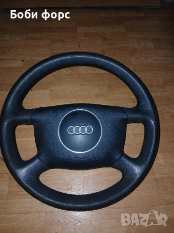 Волан ауди а4 б6 а6 с5 с аербега , снимка 2 - Части - 54273601