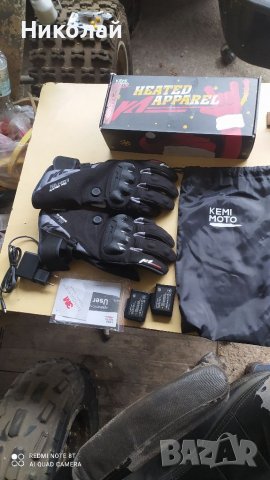 Мото ръкавици с подгряване в Аксесоари и консумативи в гр. Исперих -  ID36600341 — Bazar.bg