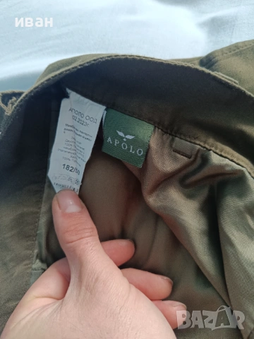 зимни дрехи Аполо, снимка 9 - Други - 53219964