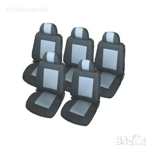 Тапицерия за миниван – Sharan, Galaxy, Alhambra – комплект за 5 седалки