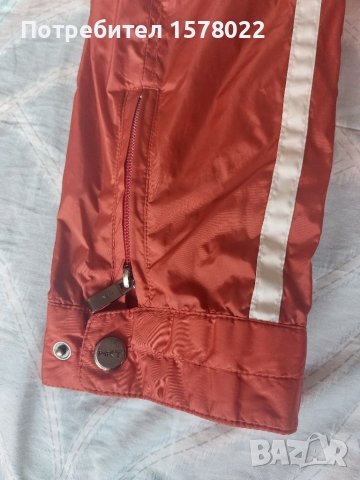 Ветровка Boss,яке Aston Martin, снимка 10 - Якета - 40850538