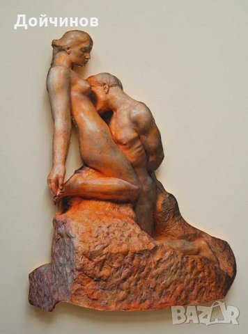 Картина ”Вечния идол” по скулптурата на Огюст Роден