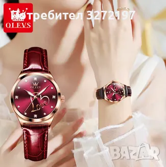 OLEVS Водоустойчив дамски кварцов часовник,с форма на сърце,високо качество, снимка 5 - Дамски - 48432442