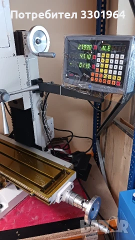 Нова CNC фреза с управление по 3 оси – Идеална за прецизна  обработка., снимка 4 - Други машини и части - 50558845