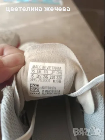 Маратонки Адидас , снимка 3 - Маратонки - 49592100