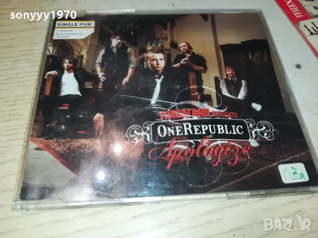 ONE REPUBLIC CD-ВНОС GERMANY 1705251952, снимка 3 - CD дискове - 50327876