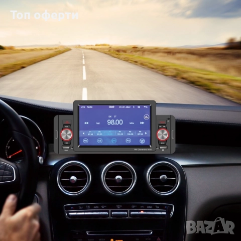 Автомобилен MP5 Плейър PNI Clementine 9555 – 1DIN, 4.3” Дисплей, Bluetooth, FM RDS, CarPlay, Android, снимка 3 - Аксесоари и консумативи - 52671042