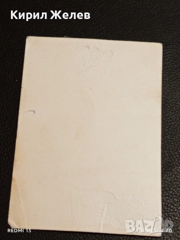 Стара рядка снимка картичка на ПОП ИКОНАТА Michael Jackson за КОЛЕКЦИЯ 51202, снимка 7 - Колекции - 52142970