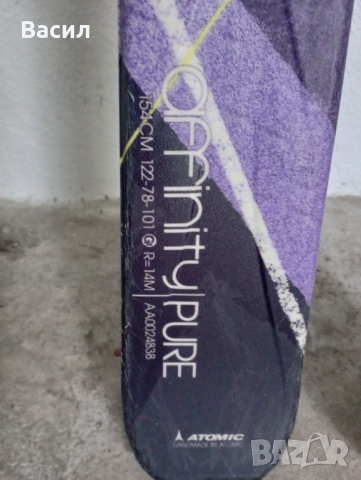 Ски Atomic , снимка 4 - Зимни спортове - 52461627