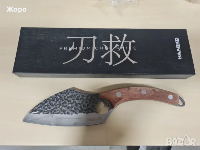 нож HAARKO 28см - универсален, снимка 2 - Прибори за хранене, готвене и сервиране - 48912854