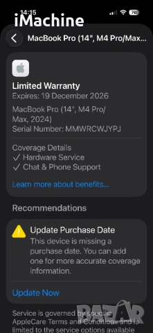 ЧИСТО НОВ MacBook Pro 14" M4 PRO Chip 12-CPU/16-GPU/24RAM/512SSD, снимка 4 - Лаптопи за работа - 53974003