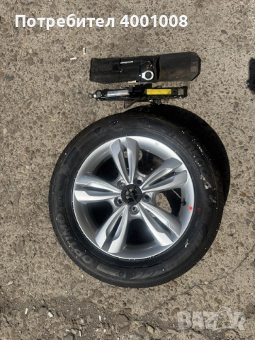 Резервна гума KIA,Hyundai