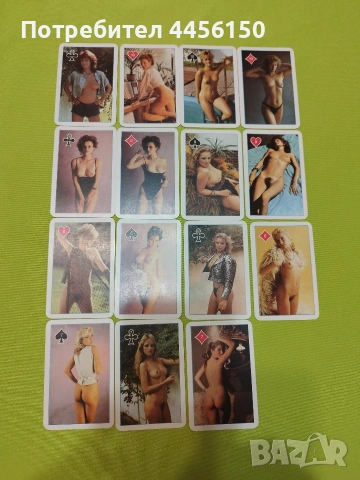 Еротични карти, снимка 2 - Карти за игра - 54359477