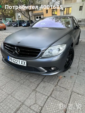 Колата е внос от Германия!  Има заводска газ PRINS, оригинални джанти BRABUS, всички екстри работят,, снимка 1 - Автомобили и джипове - 47670337