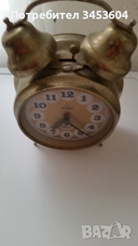 Будилник Арадора