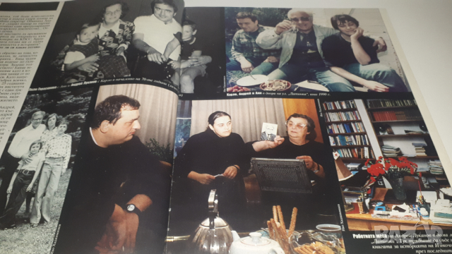 Списания и вестници за убийството на Луканов, снимка 8 - Колекции - 44719610