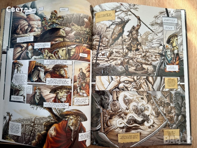 Комикс на френски « Mercenaires », т. 1-2, снимка 7 - Списания и комикси - 51607532