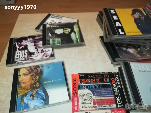 КУПУВАМ ДИСКОВЕ ЦД-ТА С МУЗИКА 100ЛВ ЗА 100БР 0708251525, снимка 8 - CD дискове - 51286716