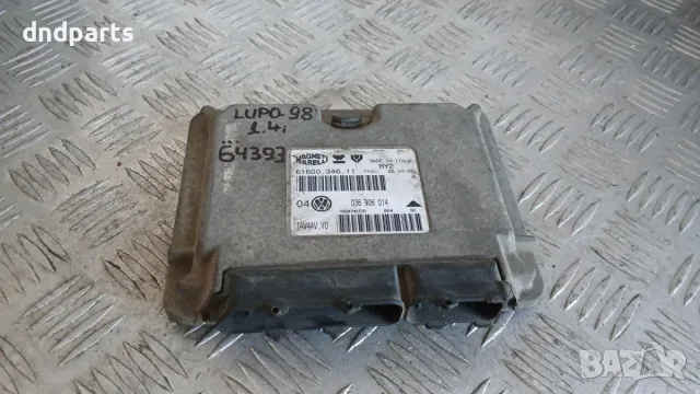Компютър VW Lupo 1.4i 1998 036906014 61600.346.11 Volkswagen Lupo (1998-2005)