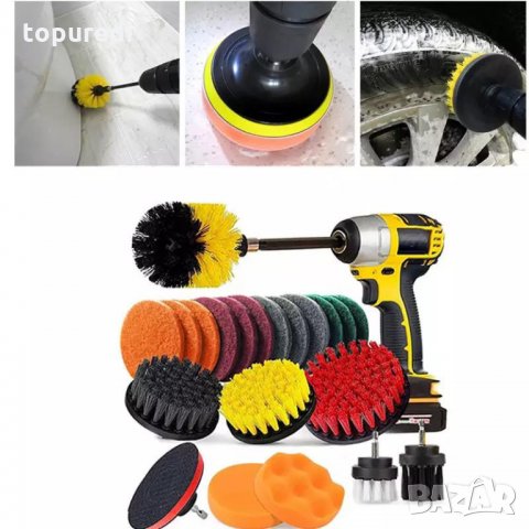 КОМПЛЕКТ ЗА ПОЛИРАНЕ И ПОЧИСТВАНЕ ОТ 24 ЧАСТИ, снимка 6 - Аксесоари и консумативи - 33730966