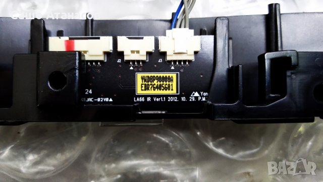 LG 42LA660S със счупена матрица , LGP4247-13LPB , EAX64797004(1.1) , TWFM-B006D , BM-LDS401, снимка 13 - Части и Платки - 29327395