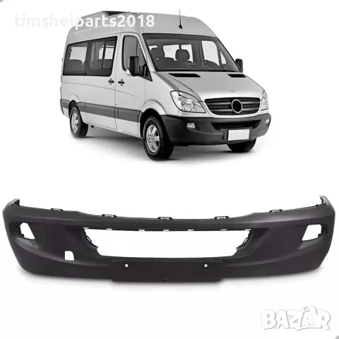 Предна броня за Mercedes Sprinter от 2006 до 2013 год.