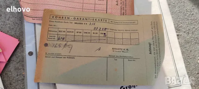 Старо лампово радио Graetz Melodia 4R/218, снимка 8 - Антикварни и старинни предмети - 48779943