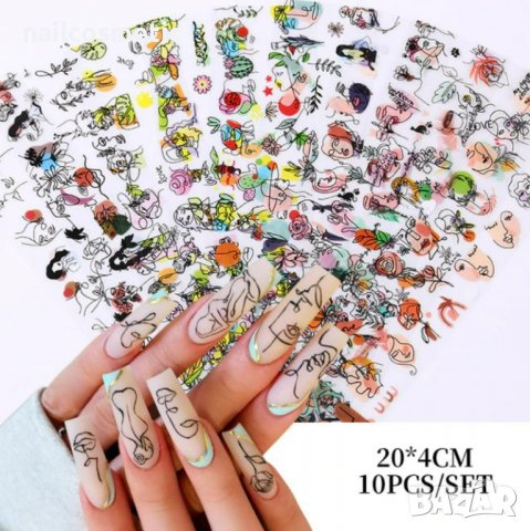 10 ЦВЯТА КОМПЛЕКТ ФОЛИО ЗА МАНИКЮР Т17