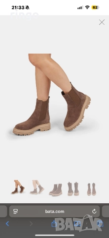 Дамски боти Бата Bata, снимка 3 - Дамски боти - 52489238