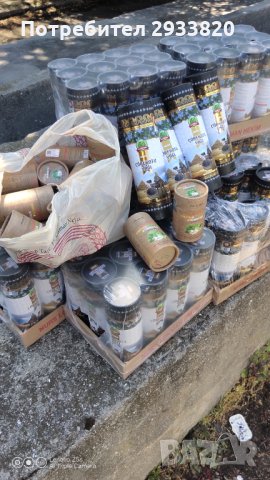 Масло от черен кимион NURS 250 ml, снимка 7 - Други - 31323478