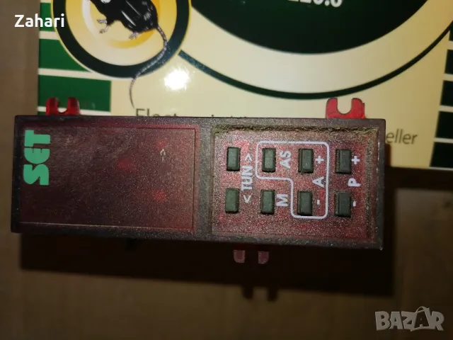 Платки телевизори, снимка 8 - Части и Платки - 48175333