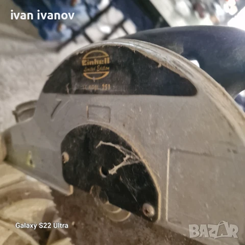 Настолна Отрезна Машино , снимка 3 - Циркуляри - 50957837