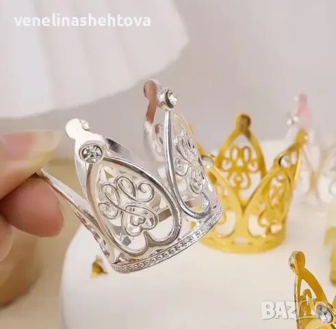 Мини златиста сребриста коронка корона тиара за декорация на торта букет , снимка 3 - Други - 49247645