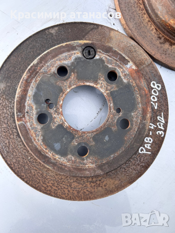 Спирачени дискове задни за Тойота Рав 4.2006-2011г, снимка 5 - Части - 44517525
