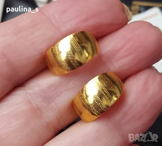 Винтидж / Антика / Разноцветни обеци от соц-а с емайл "BRUNEL" , снимка 14 - Обеци - 34630126