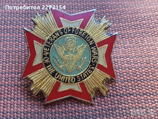 Американска значка знак 