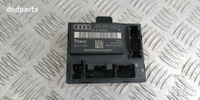 Модул врата Audi A6 4F 2006г.(предна лява)	