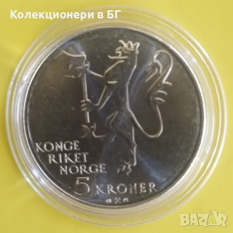 5 КРОНИ 1978 ГОДИНА - НОРВЕГИЯ, снимка 2 - Нумизматика и бонистика - 55990128