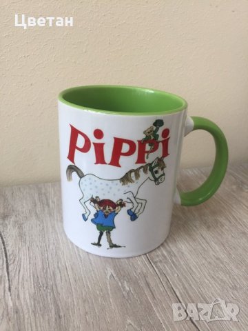 Чаша с етно мотив, надпис, снимкa,Чаши за Ивановден, Йордановден, Антоновден, Атанасовден, снимка 11 - Чаши - 28134634