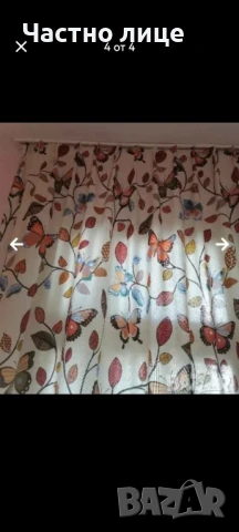 122/245см.Като нови 2 бр. пердета , снимка 8 - Пердета и завеси - 50828429