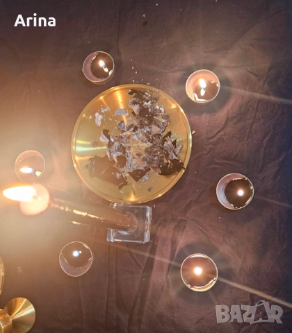 Ритуал за раздяла 